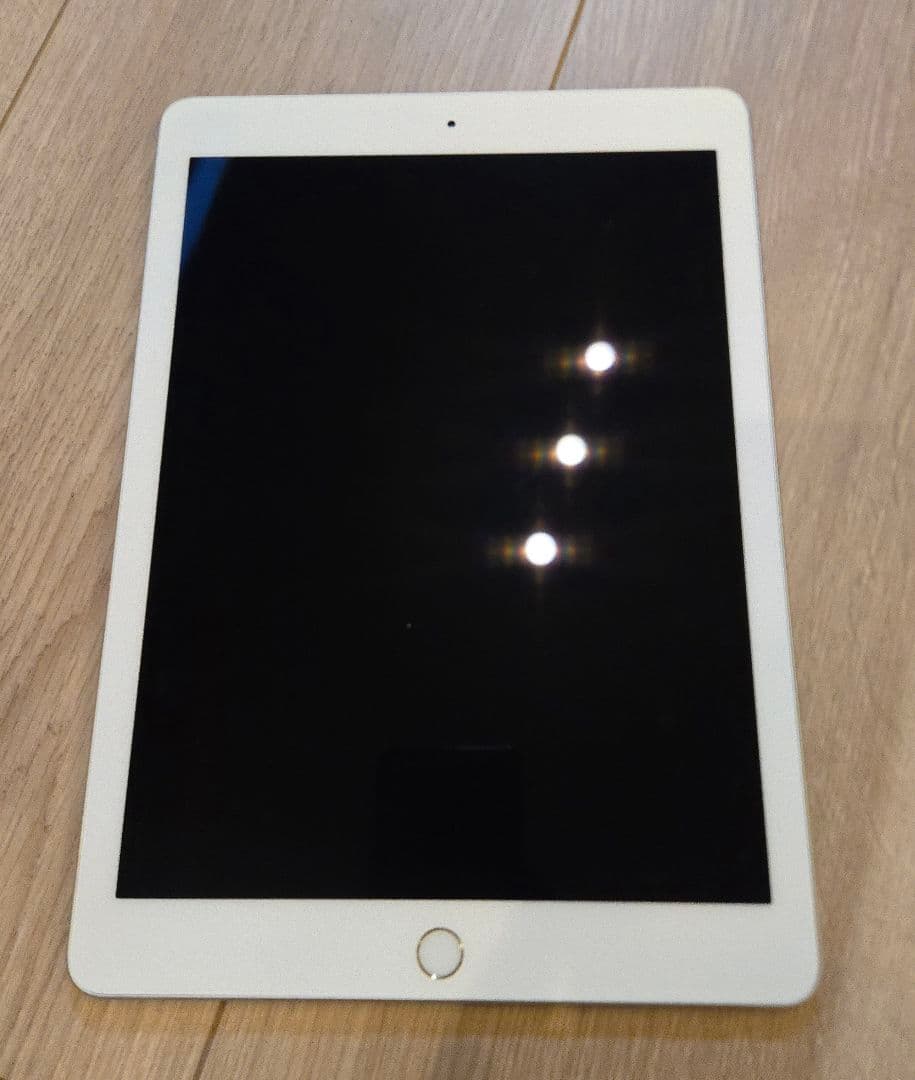 【特価】 iPad Pro 9.7 32GB シルバー A1673