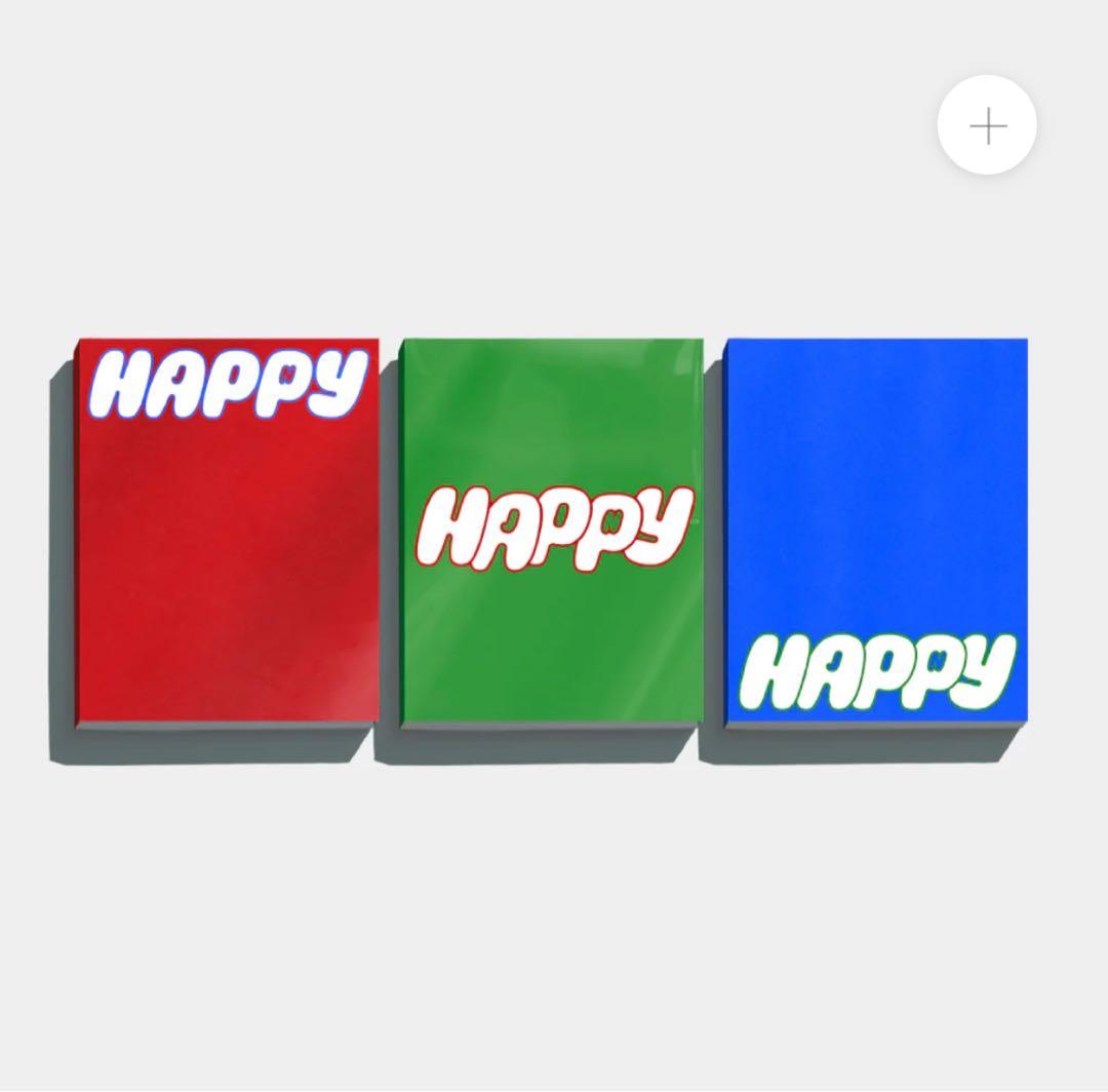 新品未開封 BTSジンソロアルバムHAPPY GLOBAL3形態セット✖️5