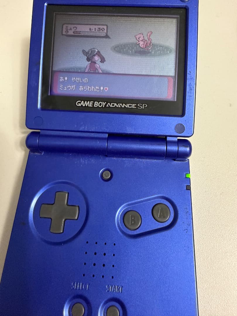 ポケモン エメラルド ふるびたかいず 未使用
