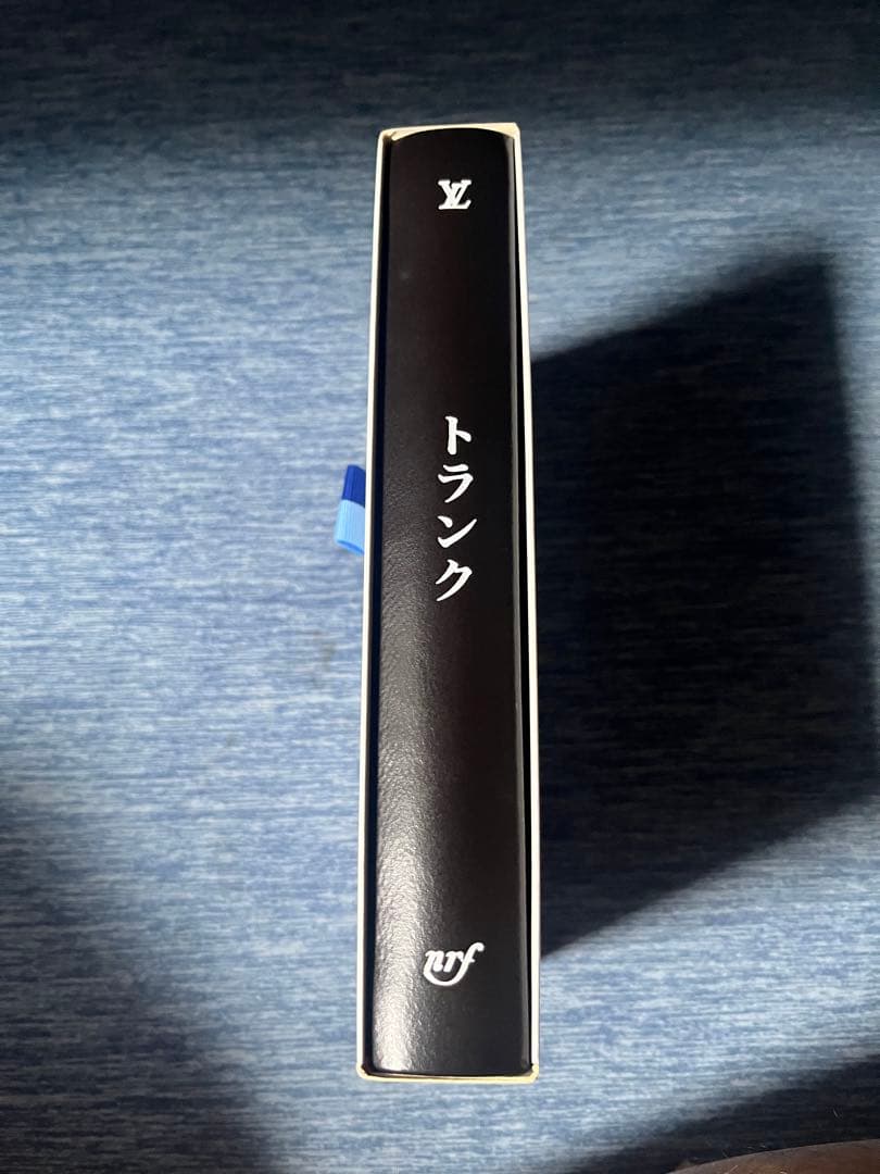 ルイヴィトン　トランクの歴史解説本