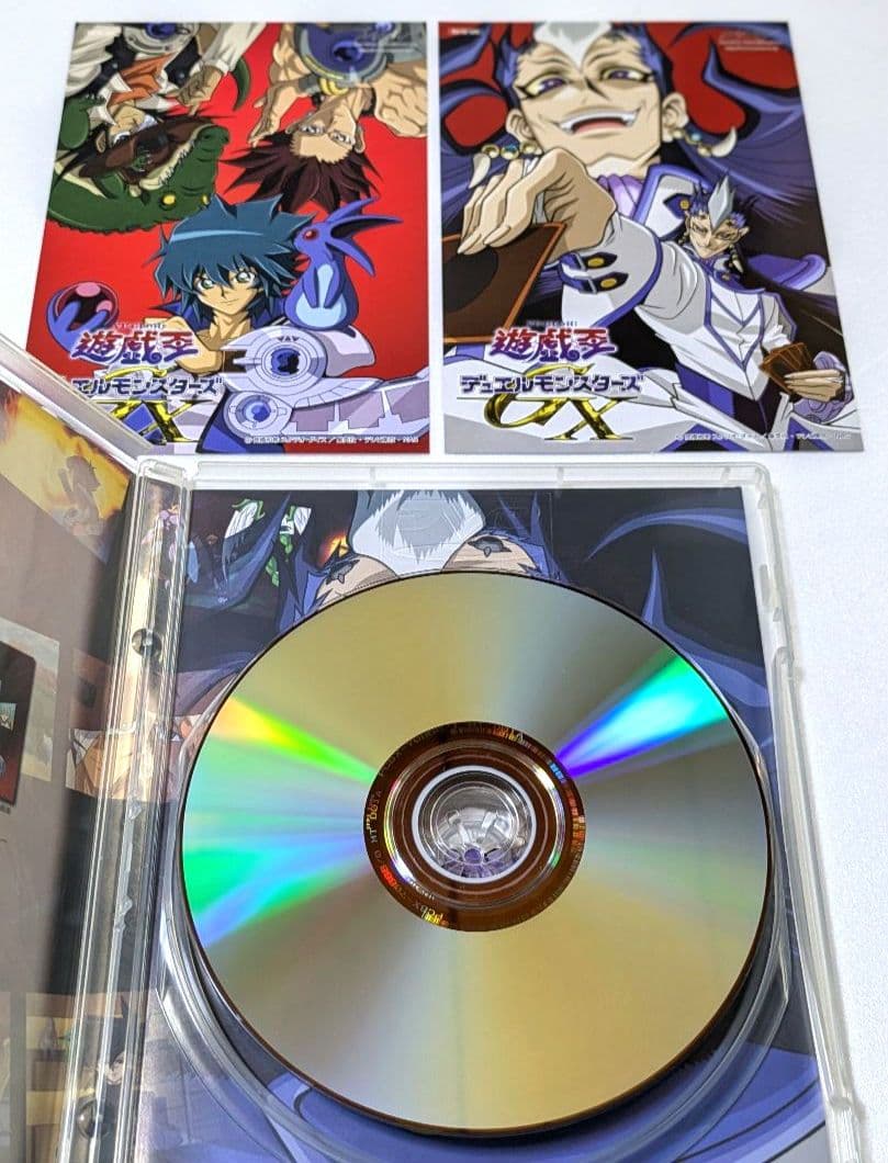遊戯王GX DUELBOX 10