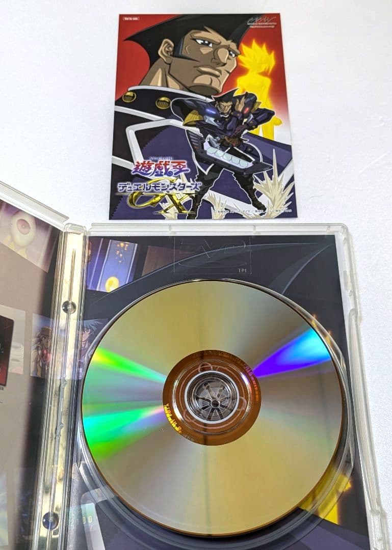 遊戯王GX DUELBOX 10