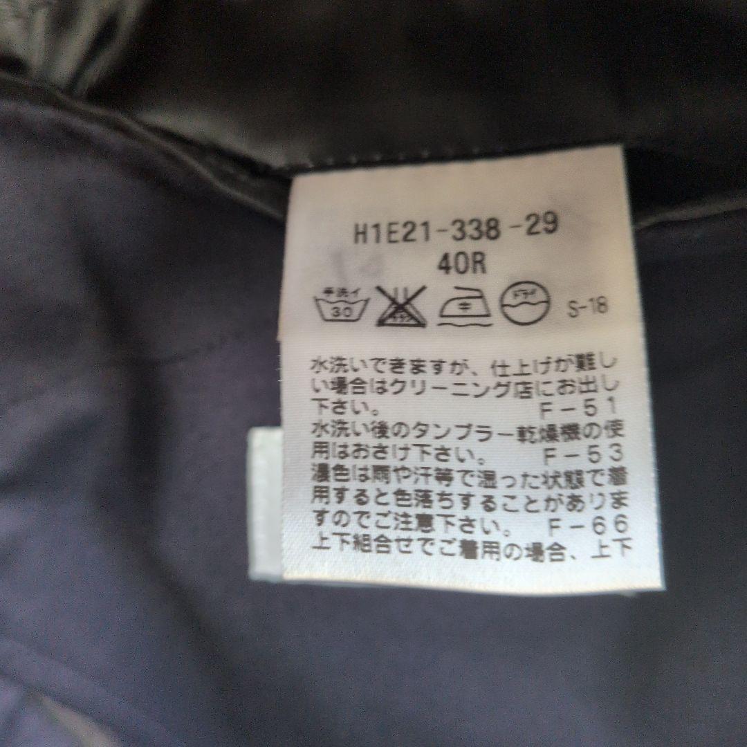 マッキントッシュフィロソフィー トロッター ジャケット L　ネイビー