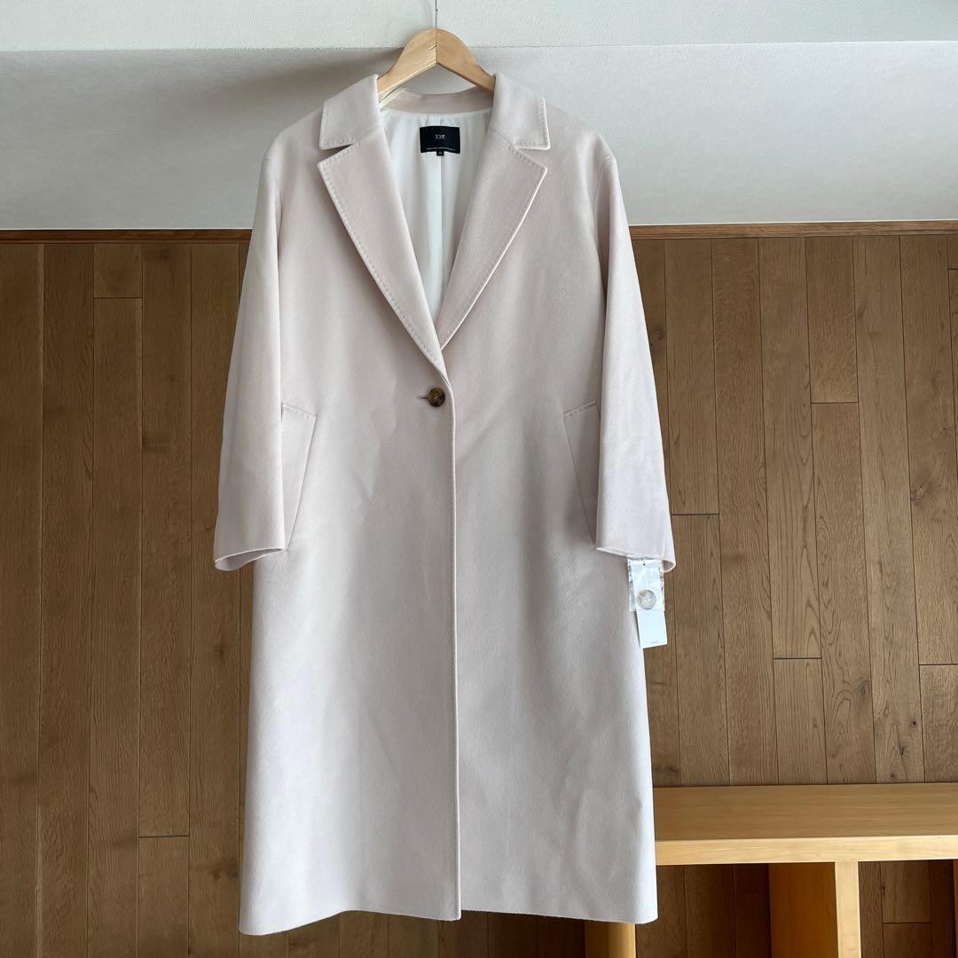 新品　23区　ウールカシミヤビーバー チェスター コート
