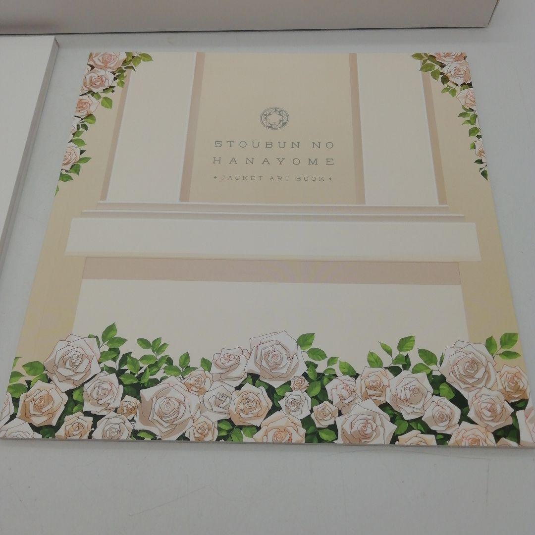 五等分の花嫁　5th Anniversary　引き出物盤9-0606-3a