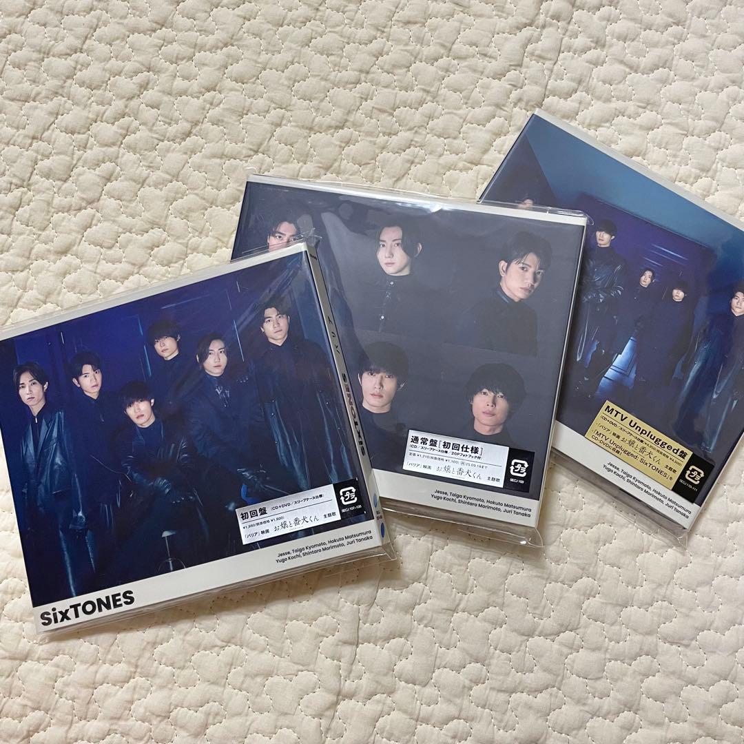【 専用 】ℳ様_SixTONES