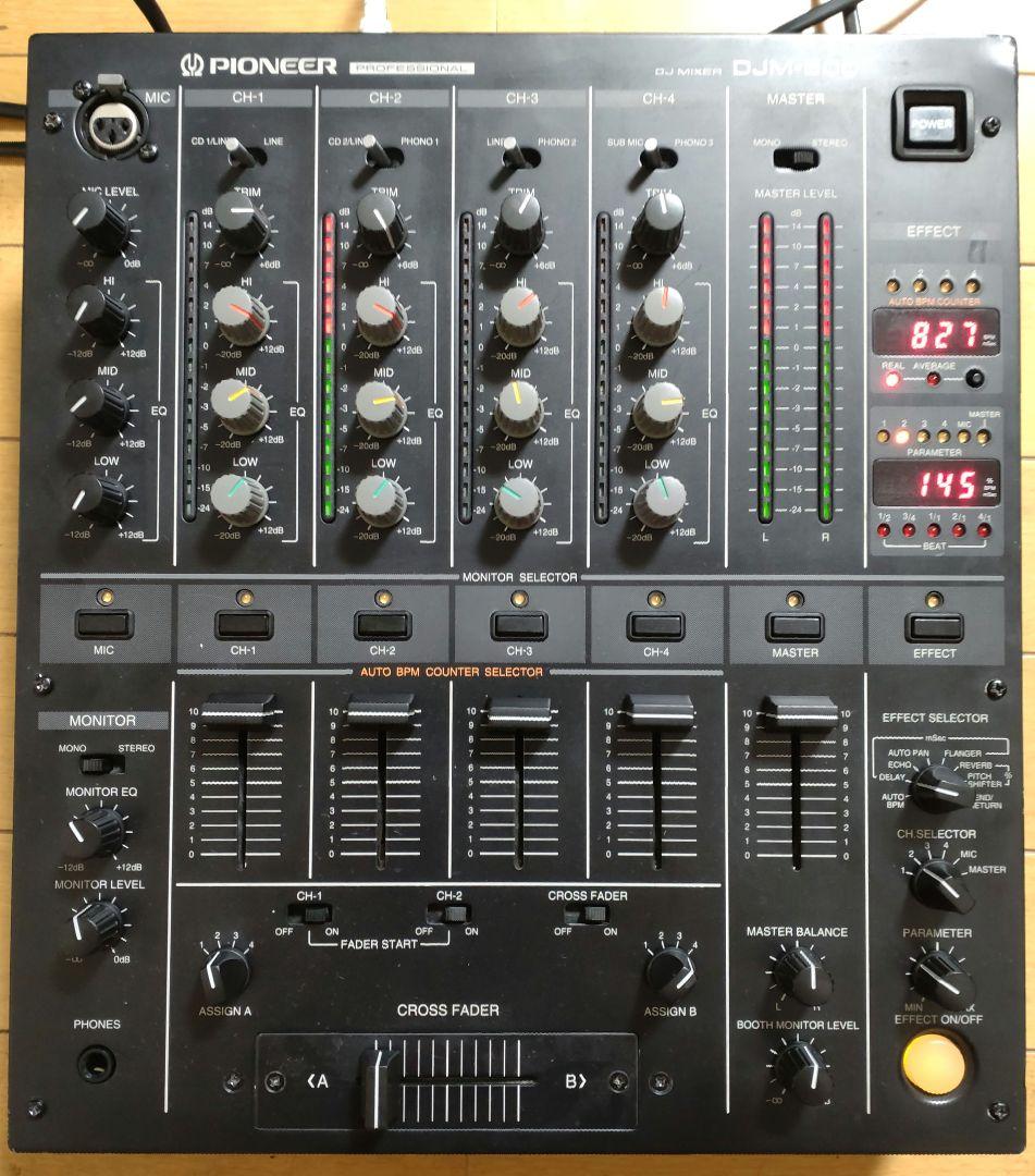 Pioneer DJM-500 動作確認済み　メンテ品　送料込み　DJミキサー