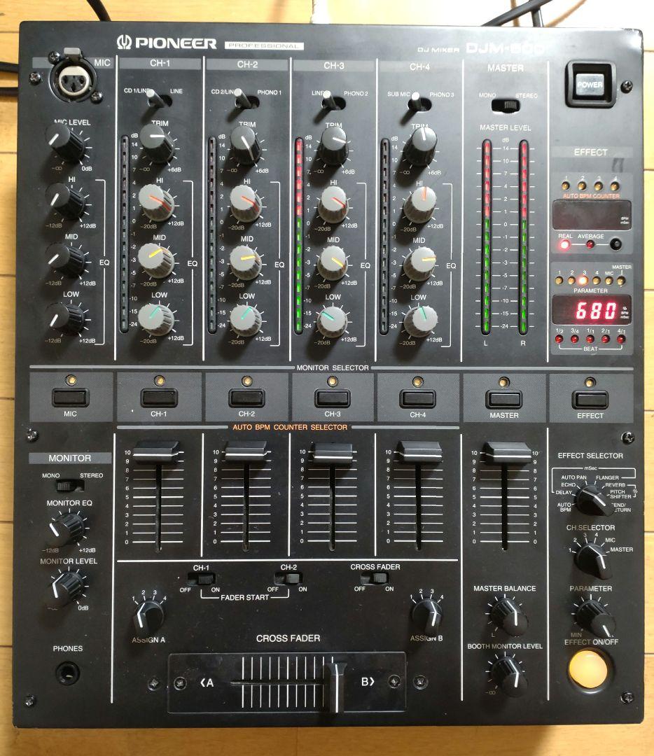 Pioneer DJM-500 動作確認済み　メンテ品　送料込み　DJミキサー