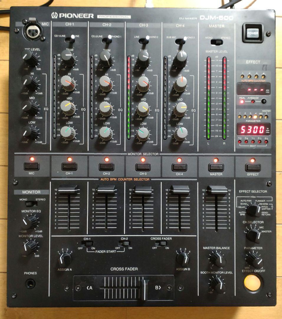 Pioneer DJM-500 動作確認済み　メンテ品　送料込み　DJミキサー