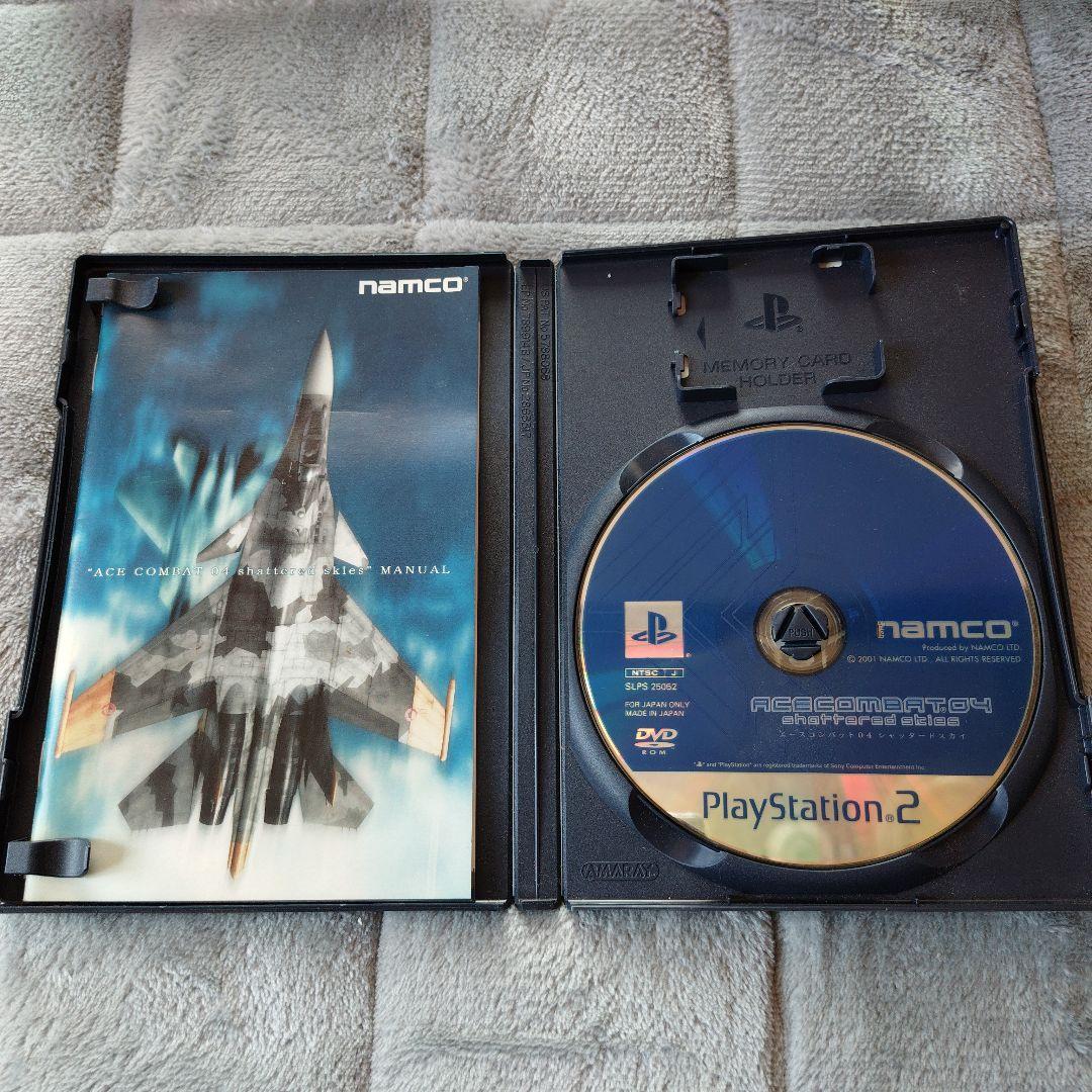 play station2 ソフト11本