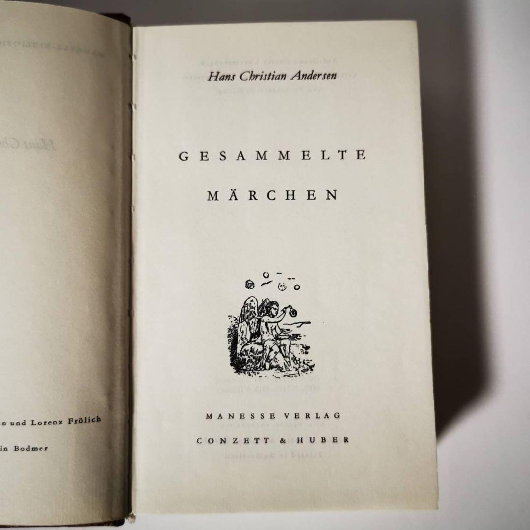 Andersen アンデルセン Gesammelte Märchen ドイツ語