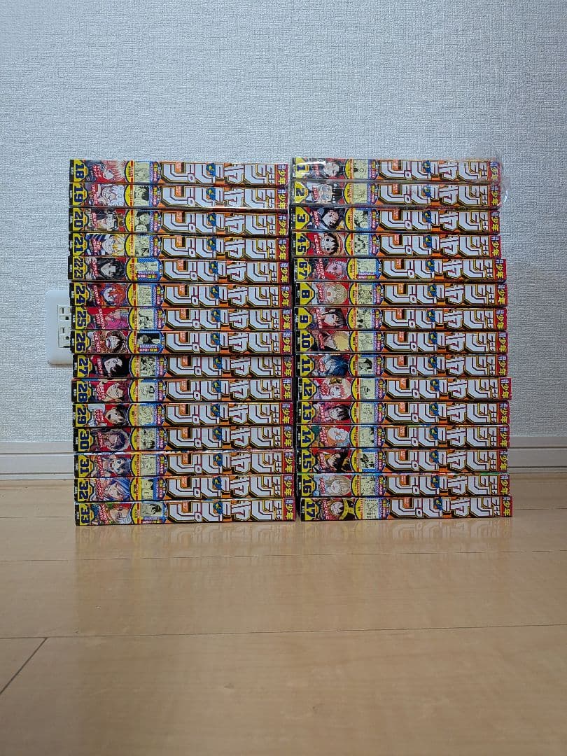 週刊少年ジャンプ 2025年 まとめ売り 全巻セット 1〜52号まで　ワンピース