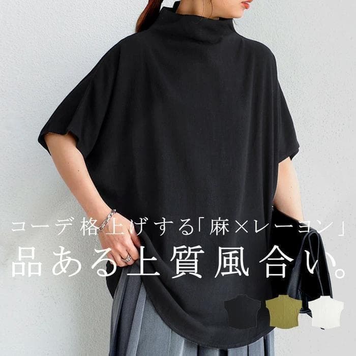マーの助です(^^)/
