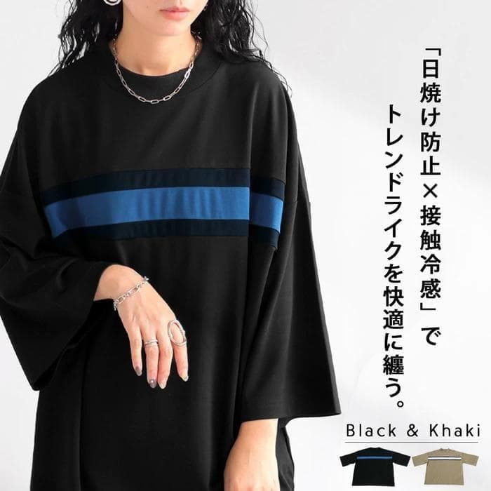 マーの助です(^^)/