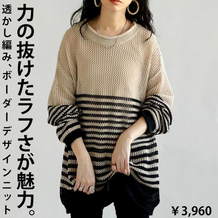 マーの助です(^^)/