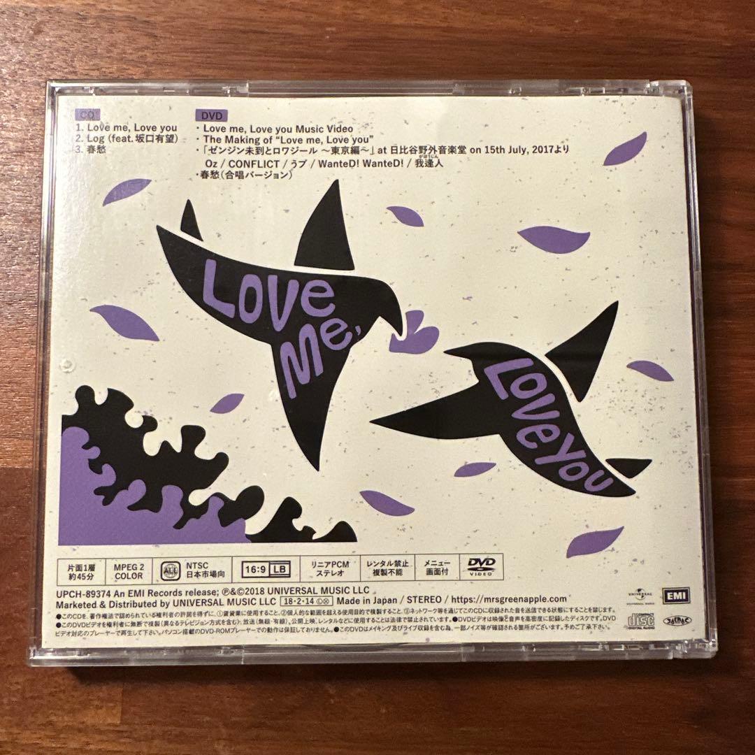 Mrs. GREEN APPLE Love me,Love you 初回限定盤