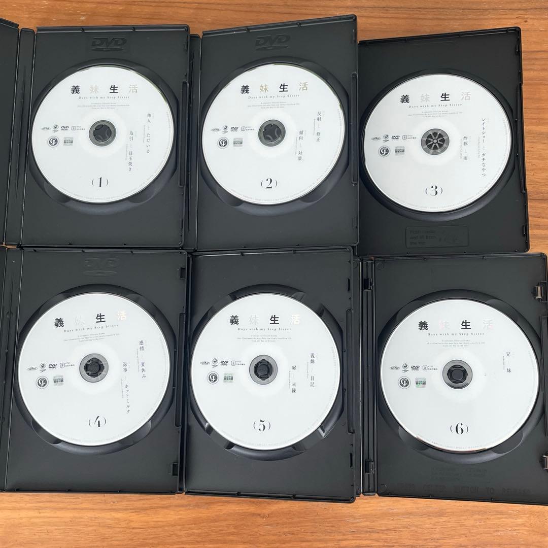 義妹生活 DVD 全6巻 全巻セット 新品ケース付き