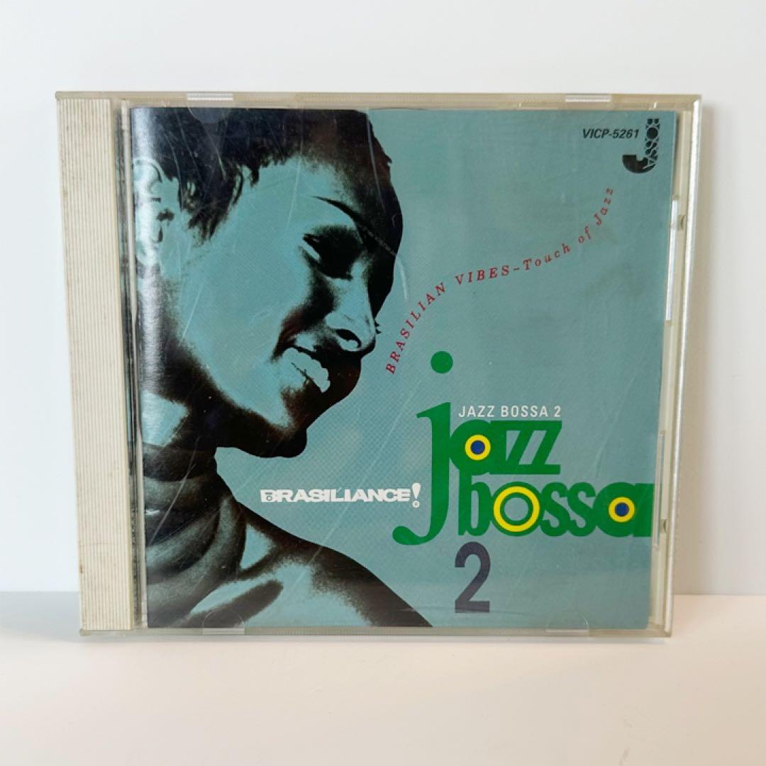 【中古CD】 ボサノヴァ ラテン ブラジル 10枚まとめ売り