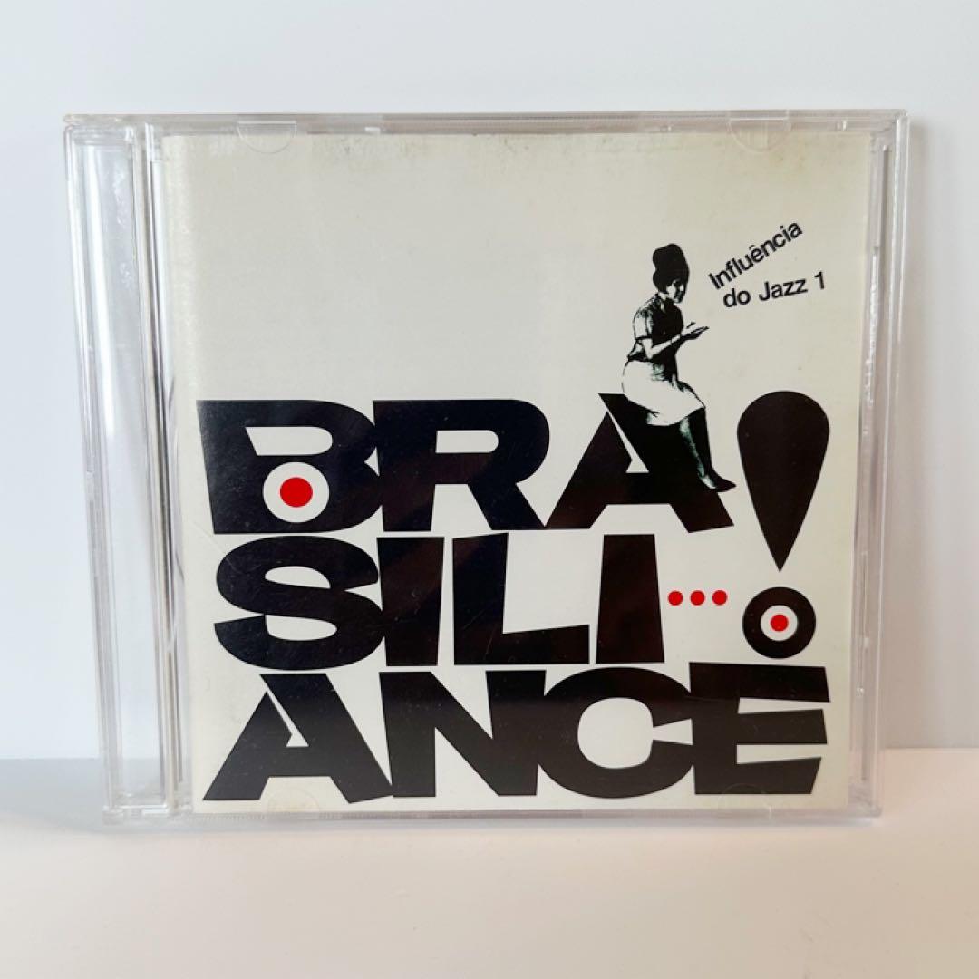 【中古CD】 ボサノヴァ ラテン ブラジル 10枚まとめ売り