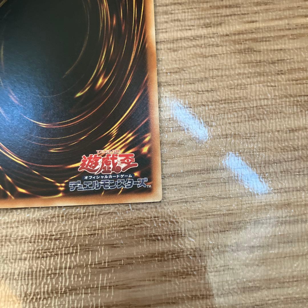 遊戯王　E・HEROエアー・ネオス　STON-JP034　レリーフ