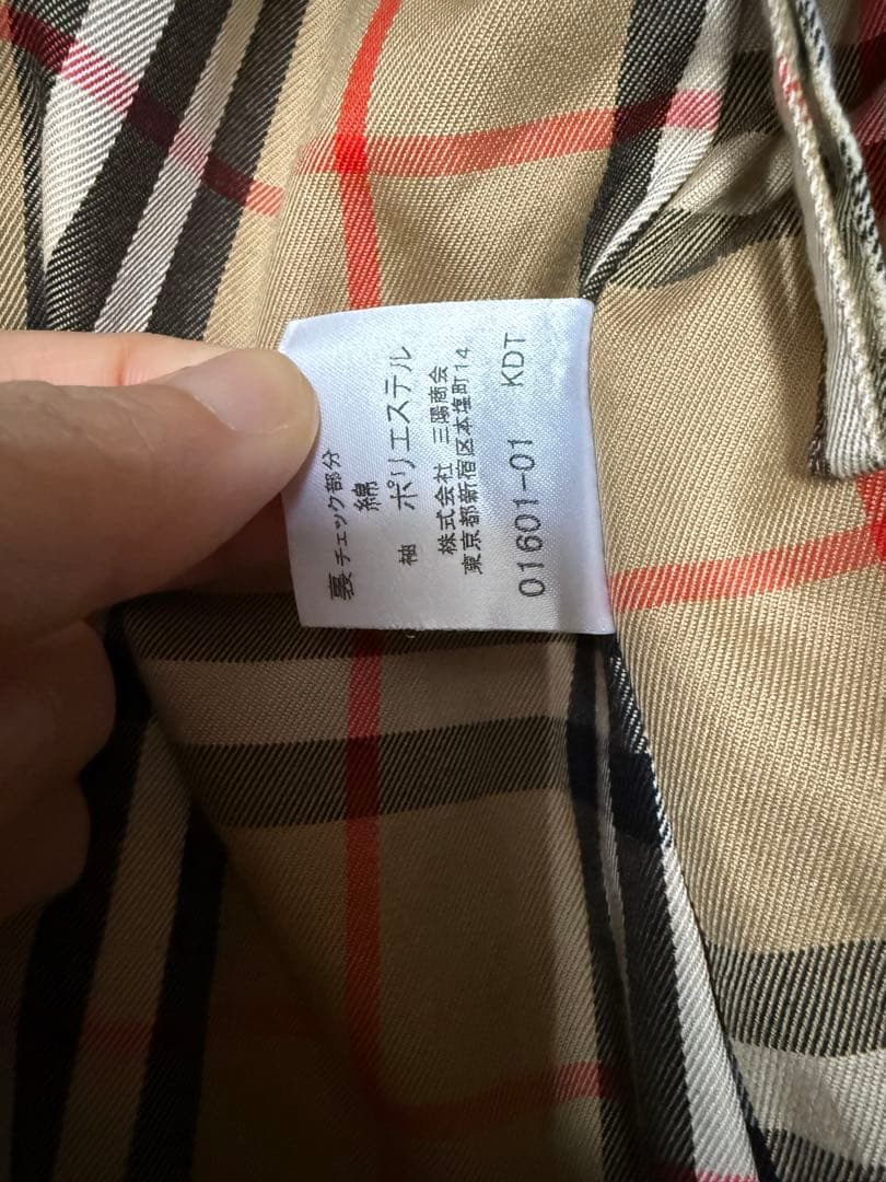 【美品】バーバリー　ステンカラーコート ライナー付　ベルト付　ノバチェック 11