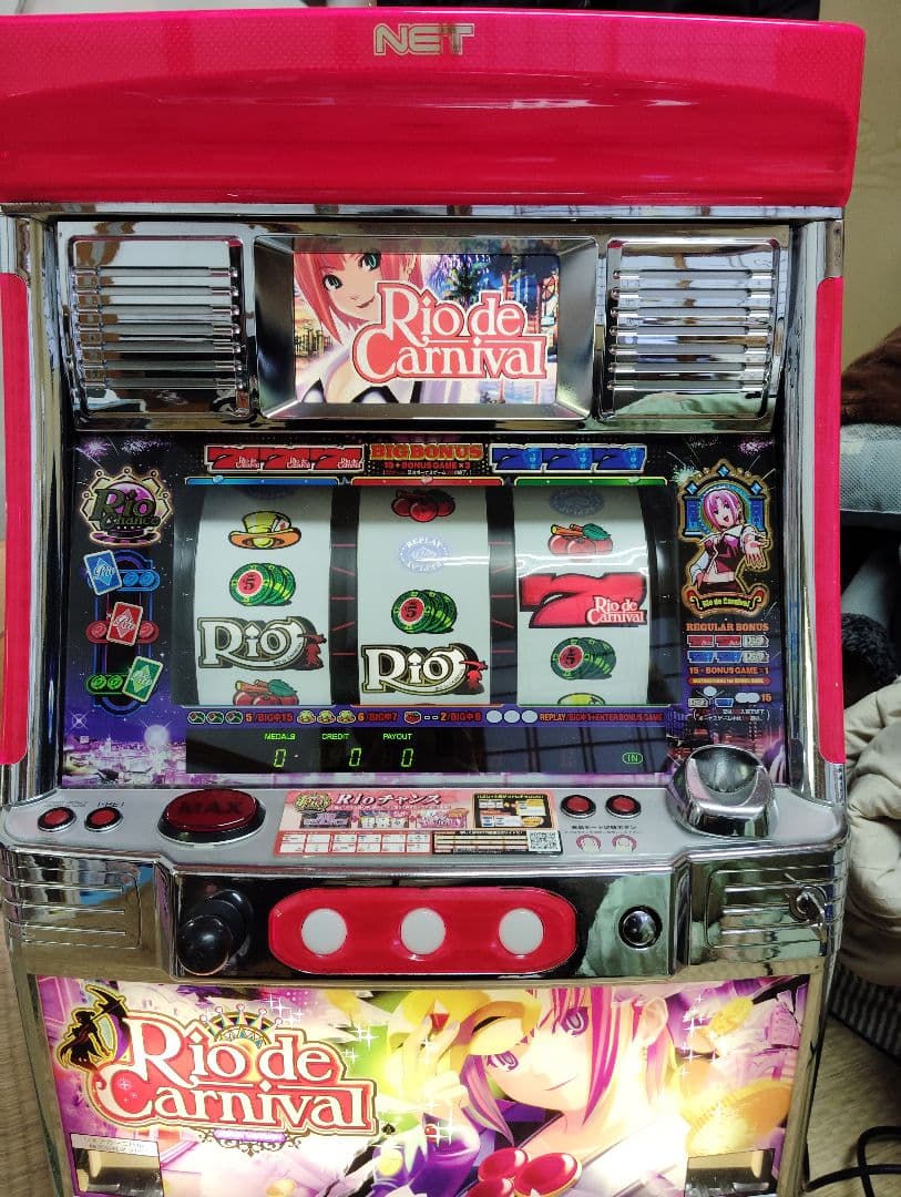 パチスロ実機 希少 4号機 レトロ リオデカーニバル 仕様機