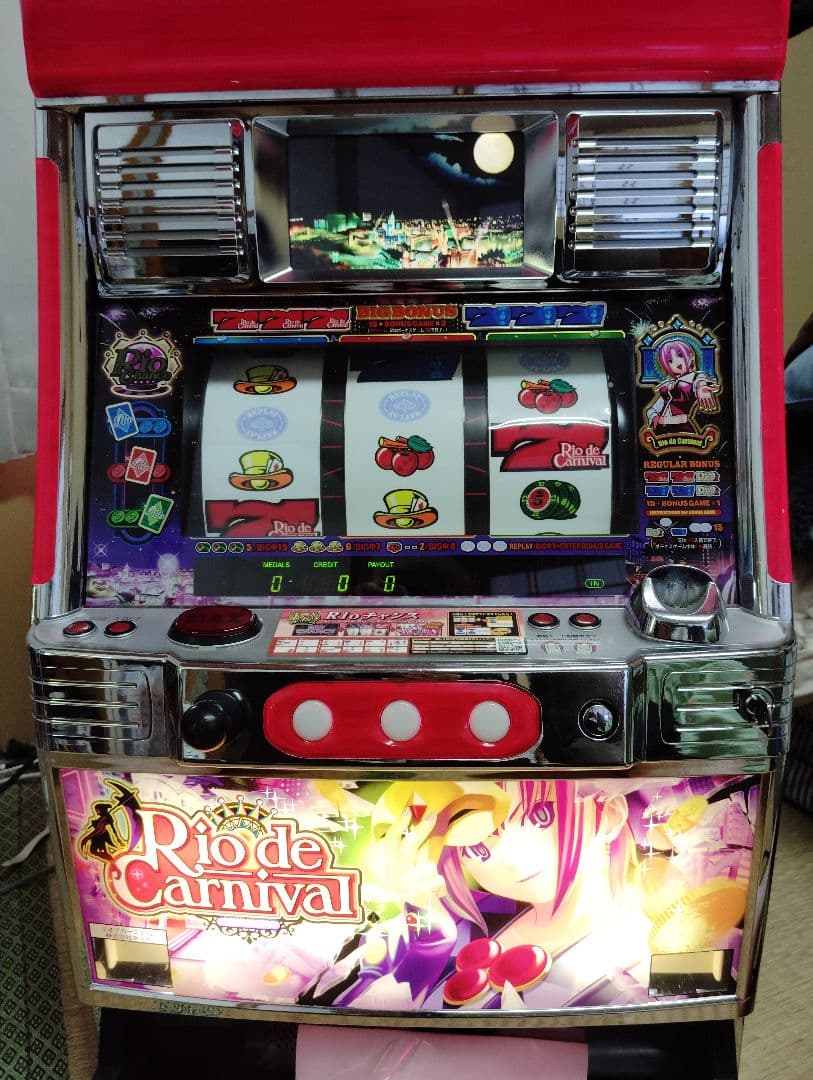 パチスロ実機 希少 4号機 レトロ リオデカーニバル 仕様機