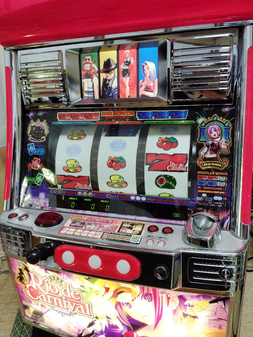 パチスロ実機 希少 4号機 レトロ リオデカーニバル 仕様機