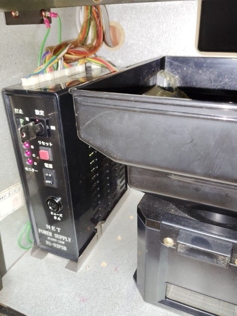 パチスロ実機 希少 4号機 レトロ リオデカーニバル 仕様機
