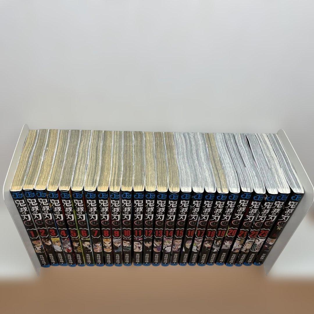 鬼滅の刃 全23巻セット 1冊おまけ