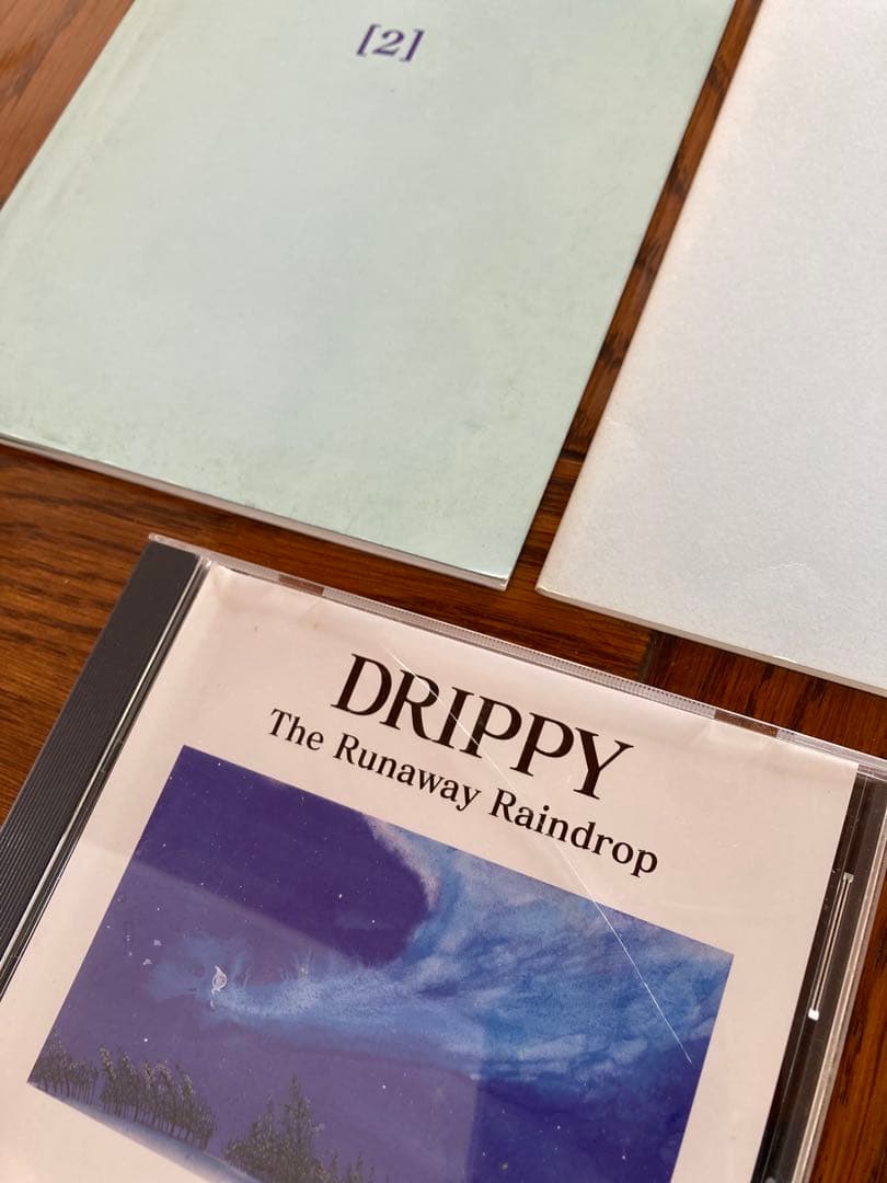 イングリッシアドベンチャー　家出ドリッピーCD版　12巻セット（CD10巻無し）