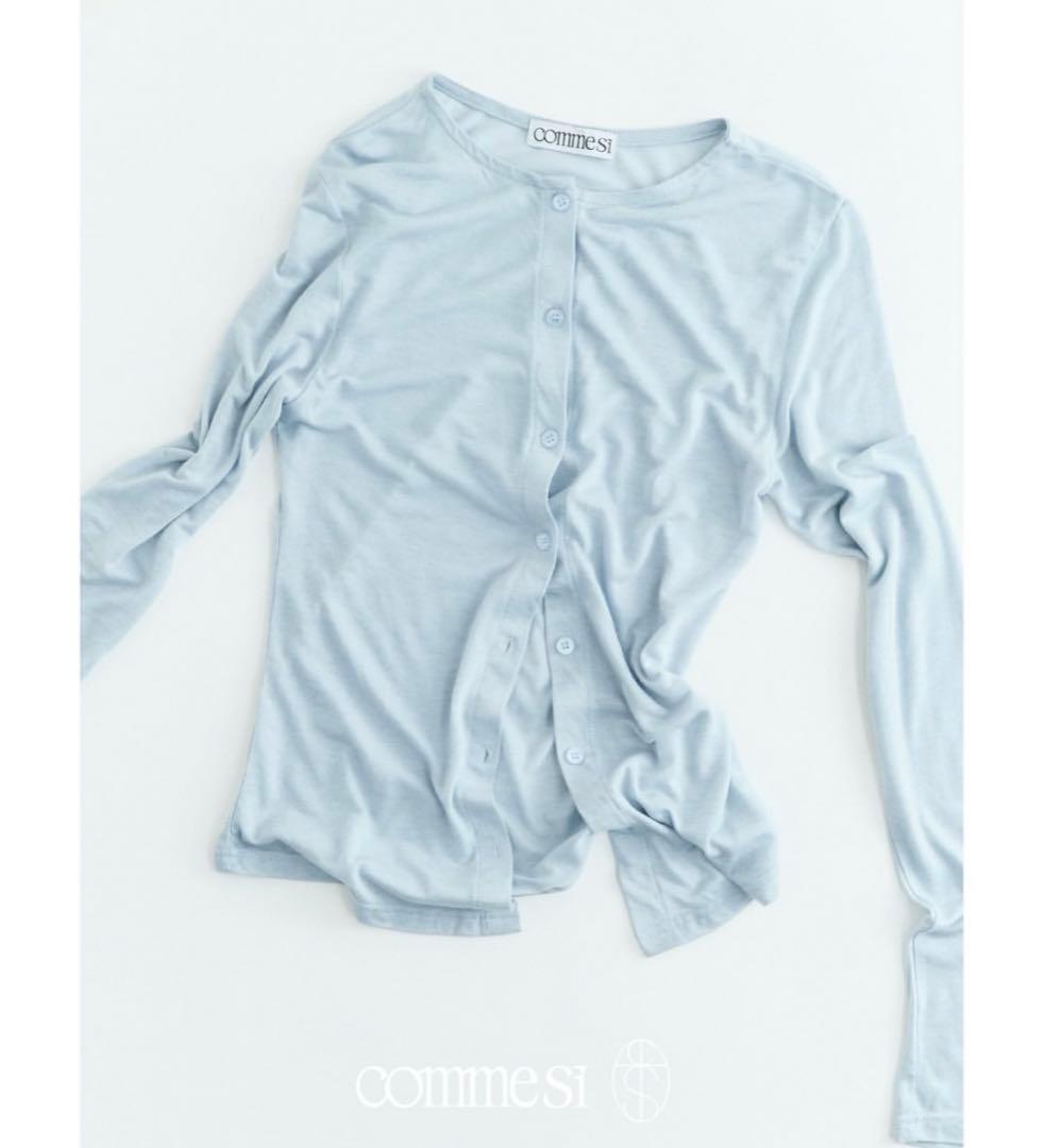 トップス COMME SI STUDIO Tendawool Cardi