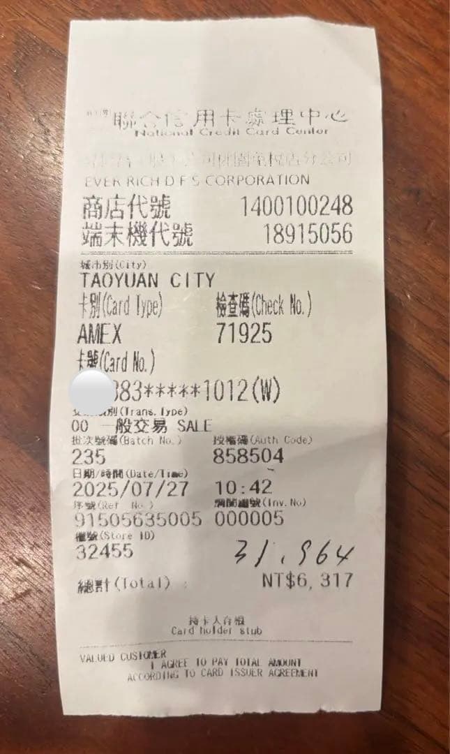 レイバン 上位版 偏光RayBan RB4392D-6019A ダークグリーン