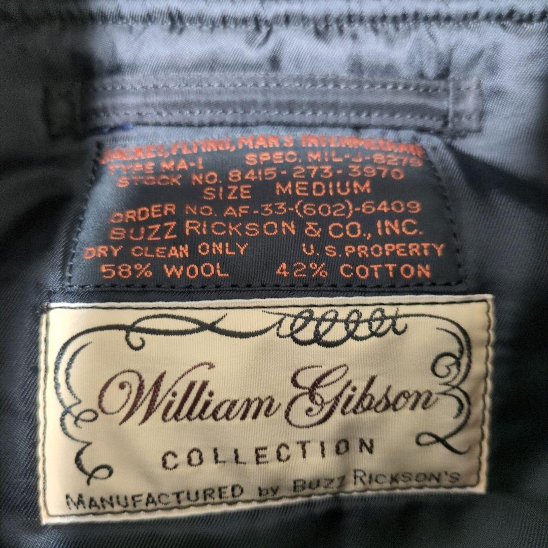 新品タグ付き✨バズリクソンズ WILLIAM GIBSONN MA-1