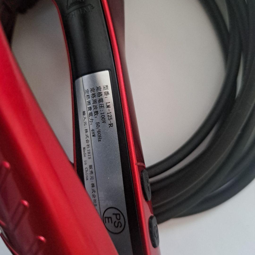 ラディアント　LM-125-R