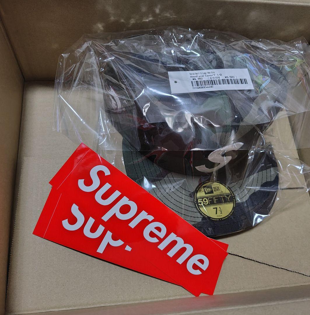 Supreme Screw Ball S Logo New Era　７-1/2