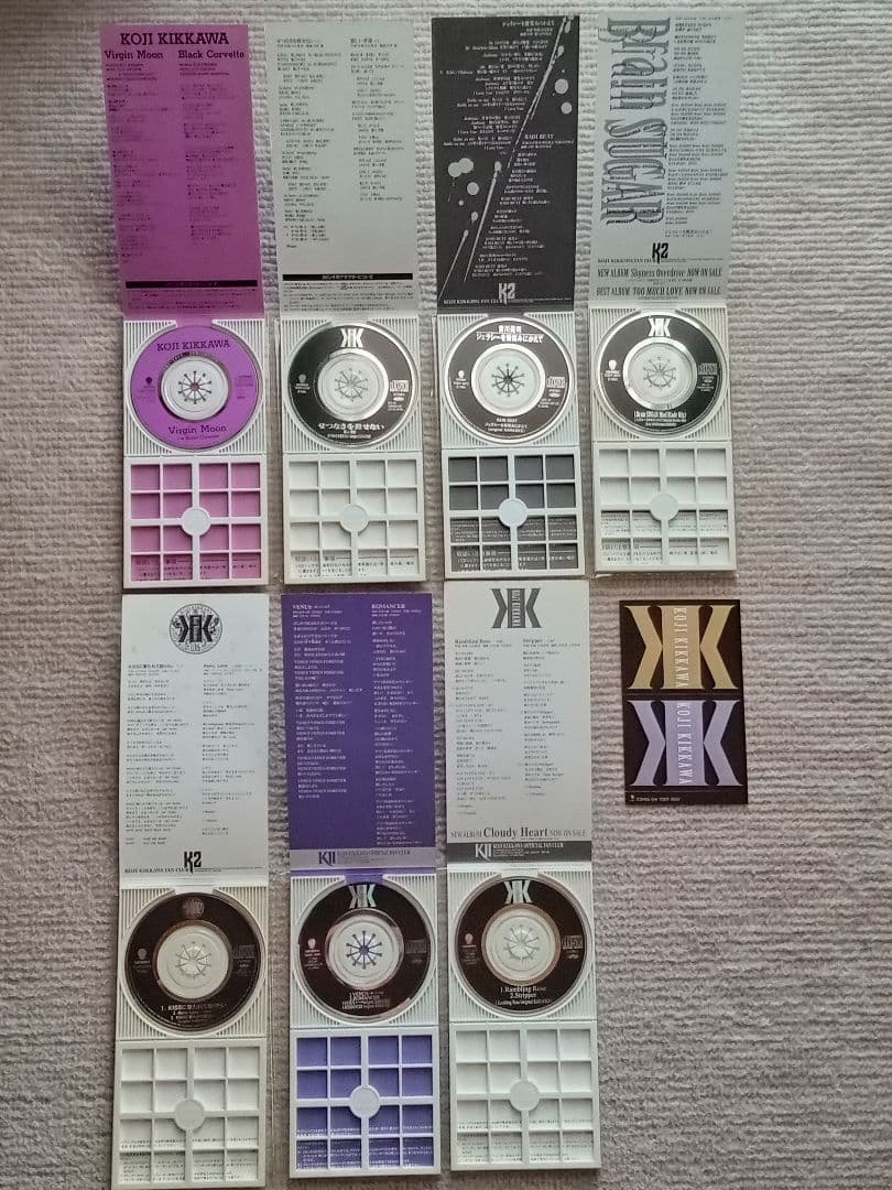 CD(+DVD)シングル★吉川晃司 SAMURAI ROCK他(COMPLEX)