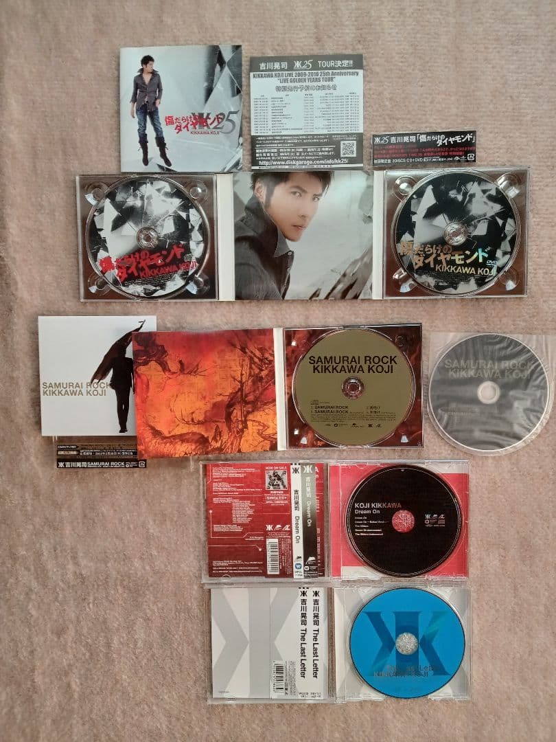 CD(+DVD)シングル★吉川晃司 SAMURAI ROCK他(COMPLEX)