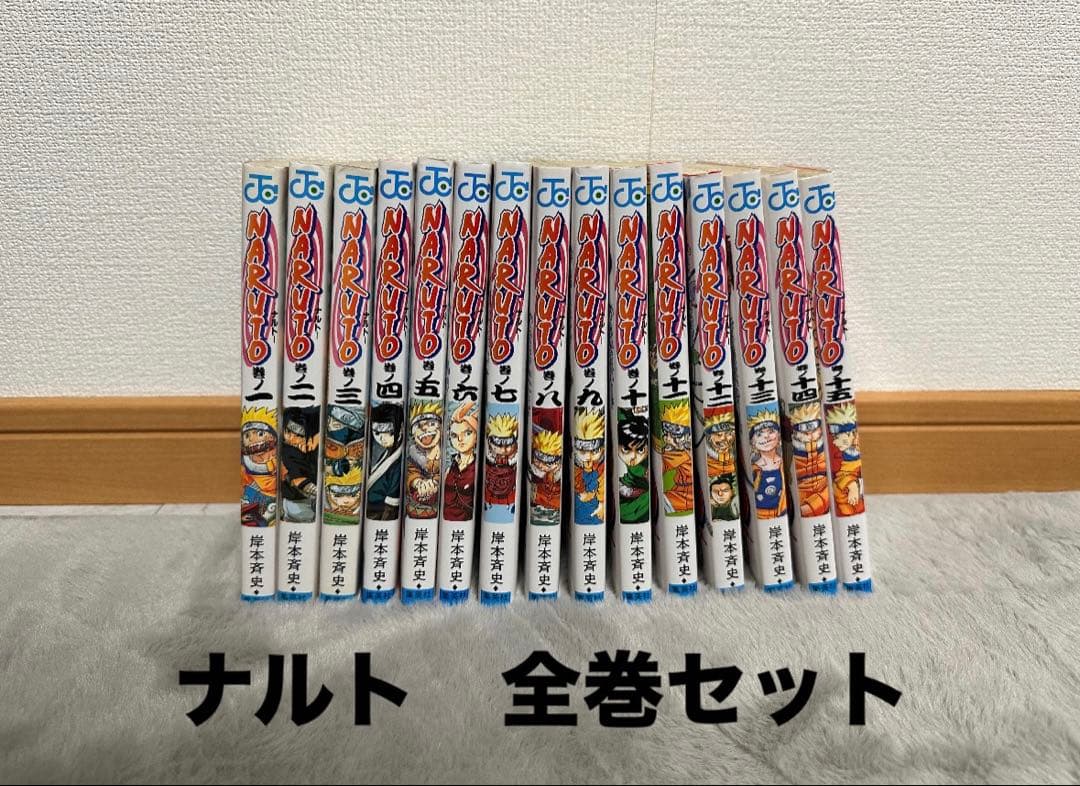 てんびん座
