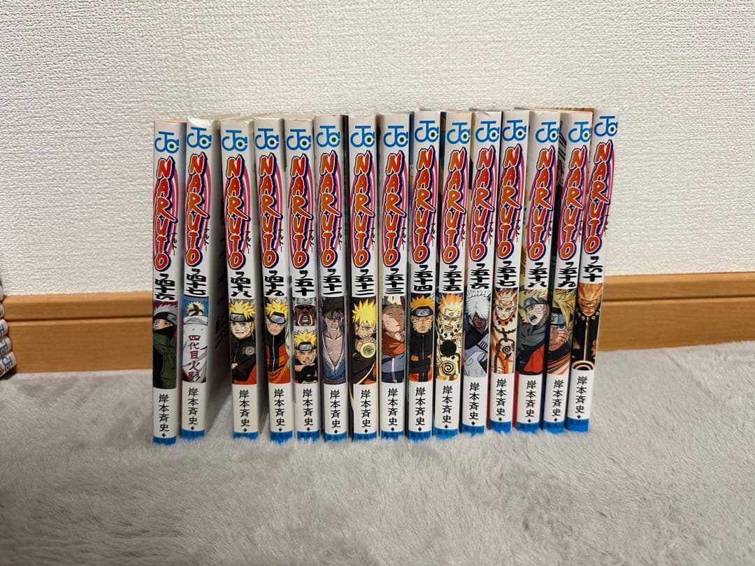 てんびん座