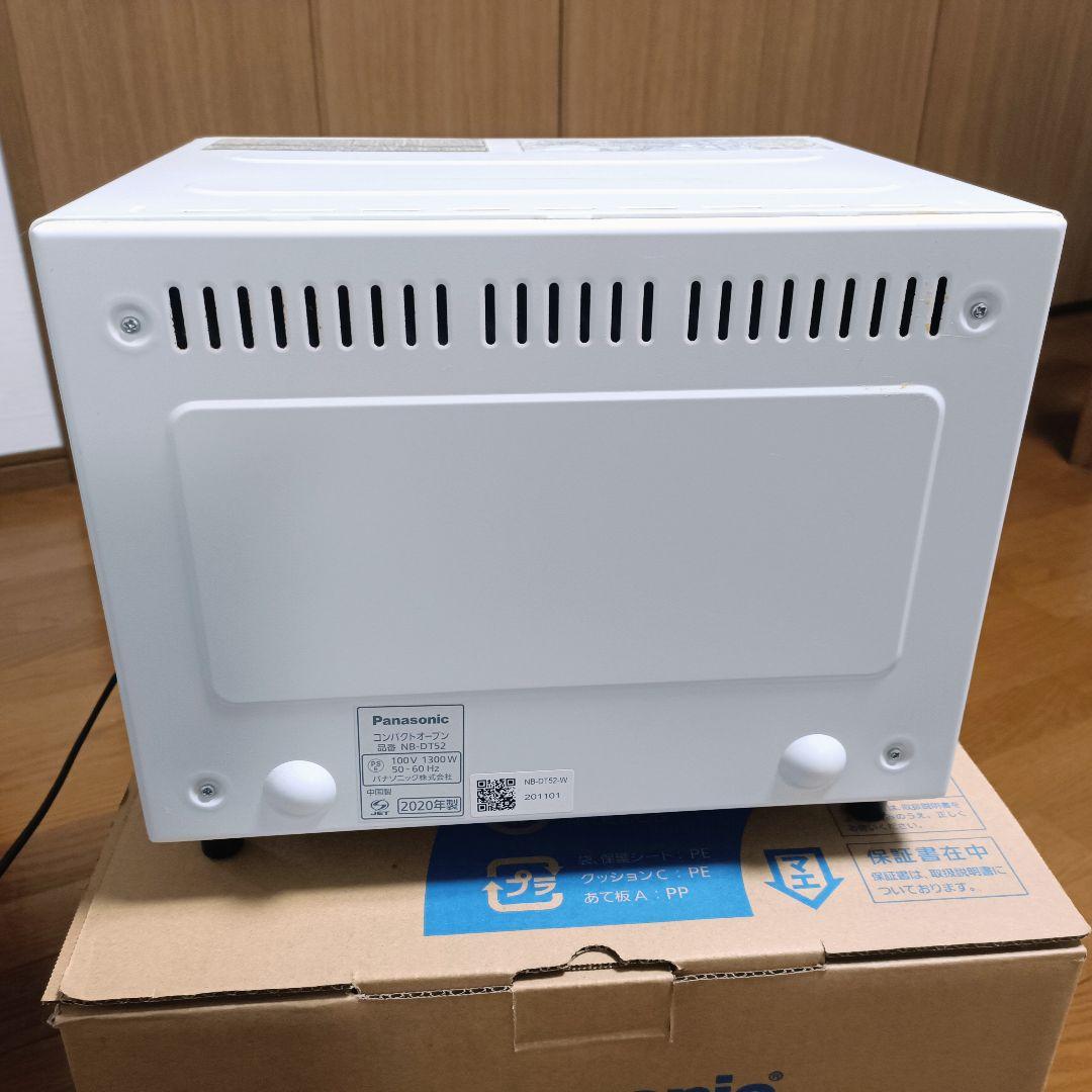 ◆格安◆Panasonic NB-DT52 オーブントースター