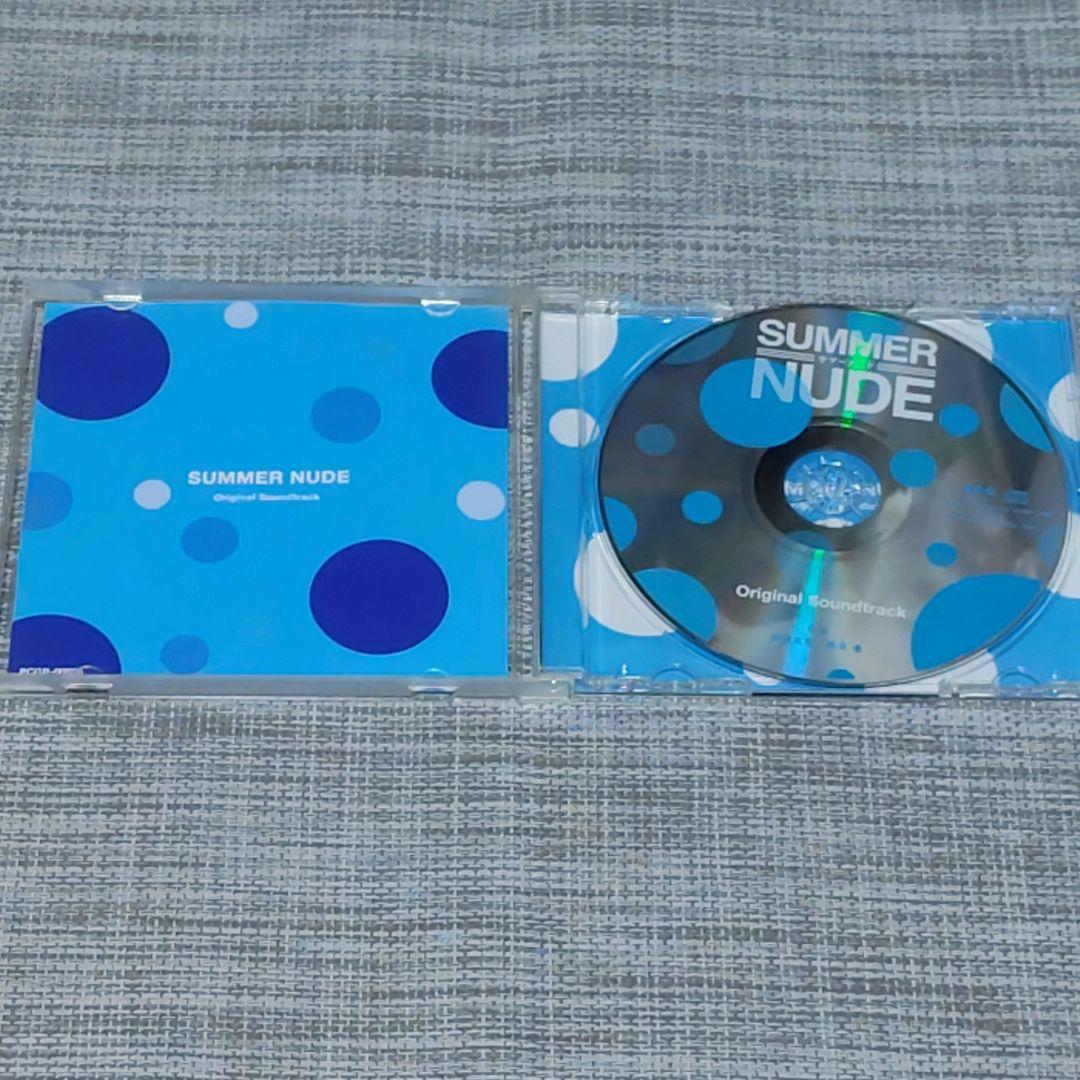 【廃盤】フジテレビ系ドラマ「SUMMER NUDE」サウンドトラック【希少】