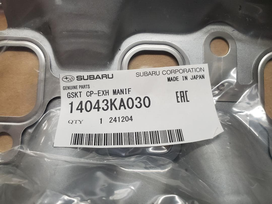 サンバートラック ガスケット スバル 純正部品