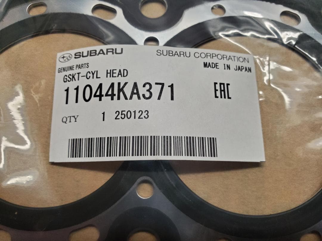 サンバートラック ガスケット スバル 純正部品