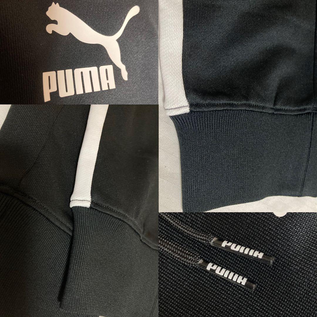 【PUMA】プーマ トラックパンツ メンズ アイコニック T7 ジャージ