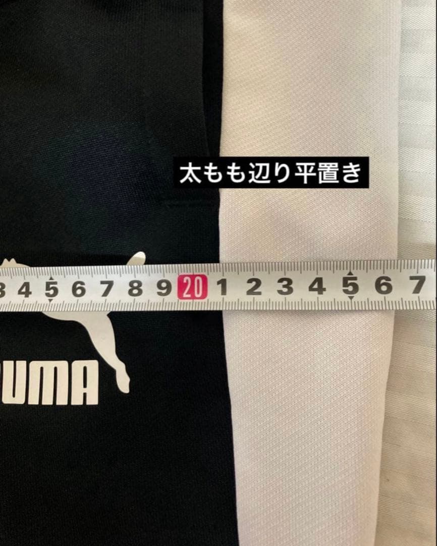 【PUMA】プーマ トラックパンツ メンズ アイコニック T7 ジャージ