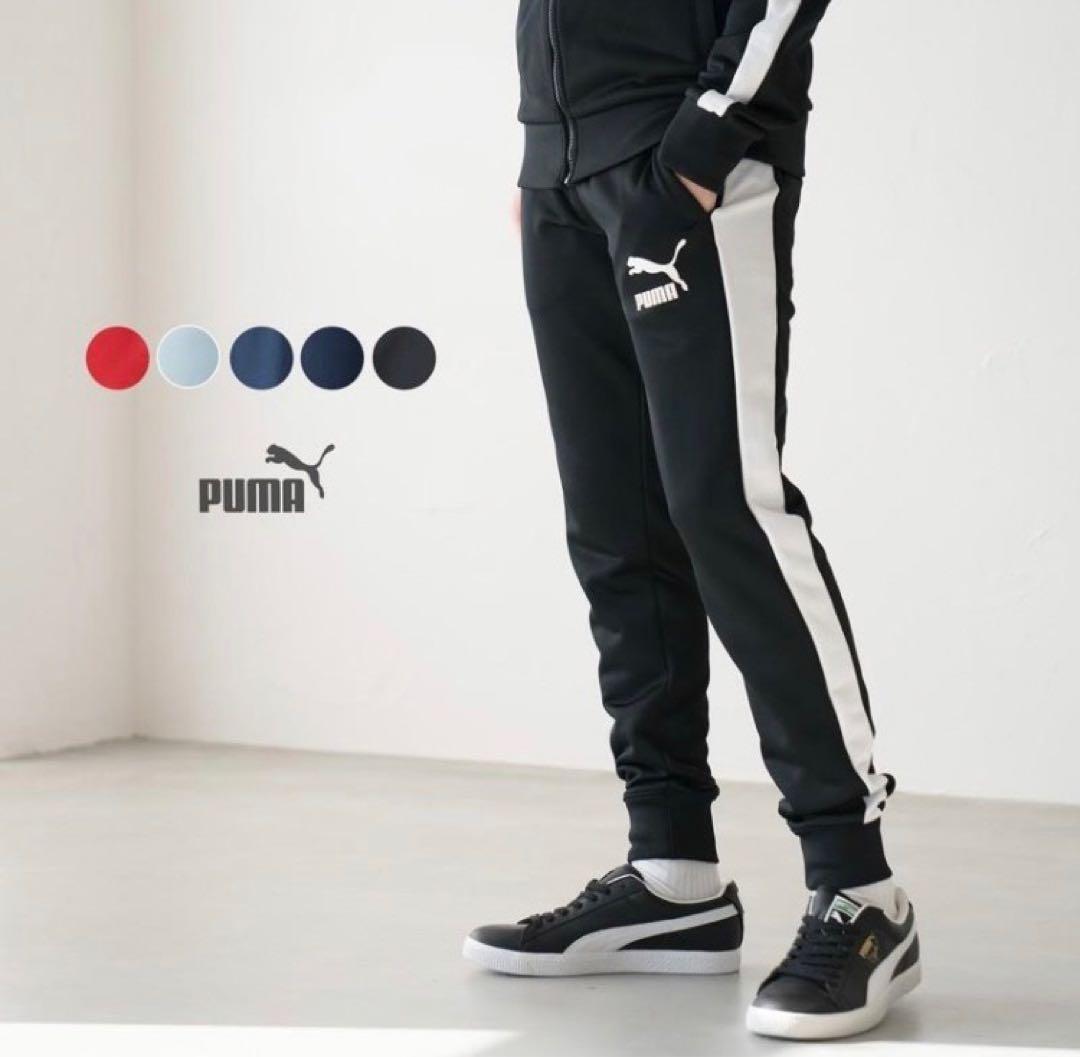 【PUMA】プーマ トラックパンツ メンズ アイコニック T7 ジャージ
