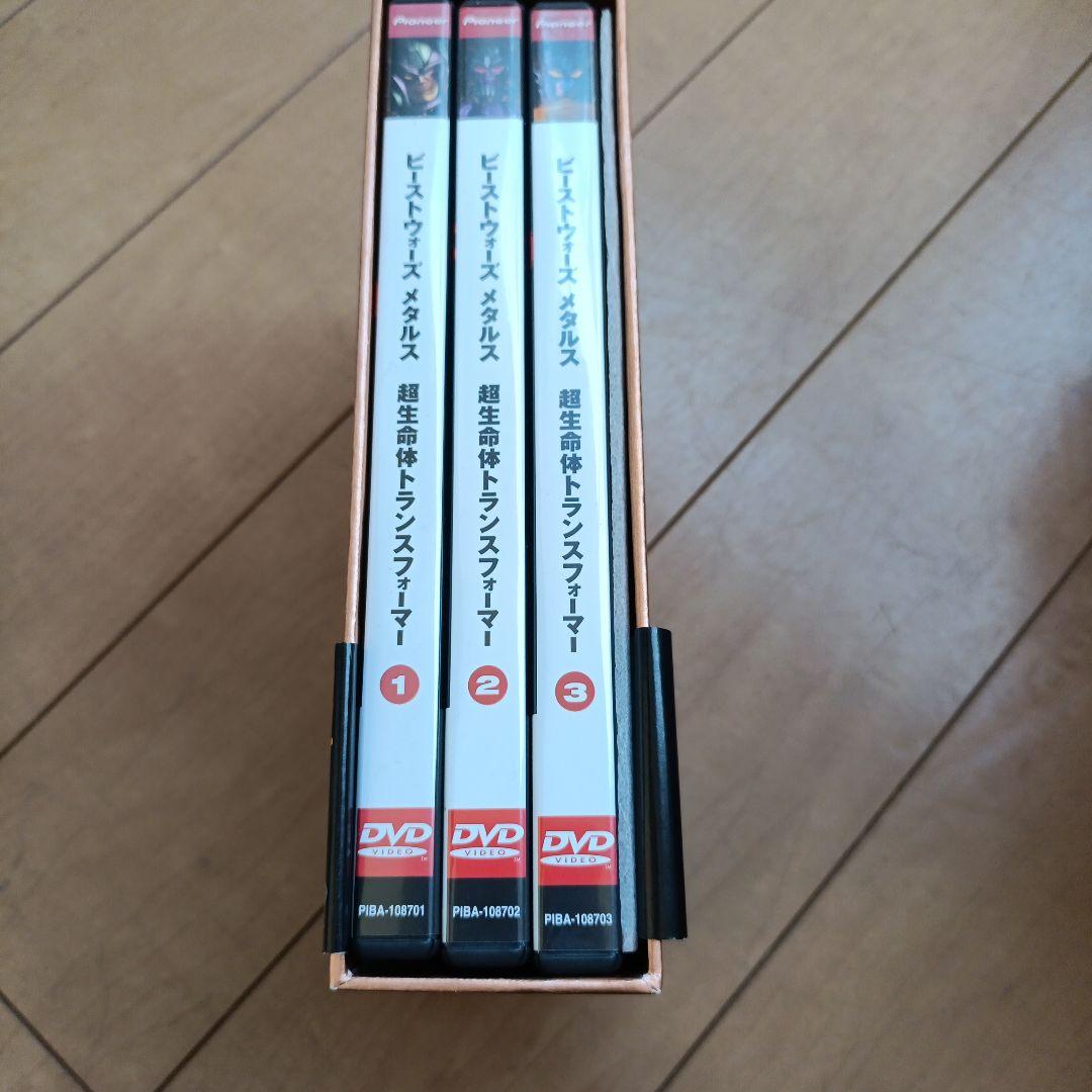 超生命体トランスフォーマー　 ビーストウォーズメタルス DVDBOX1.2セット