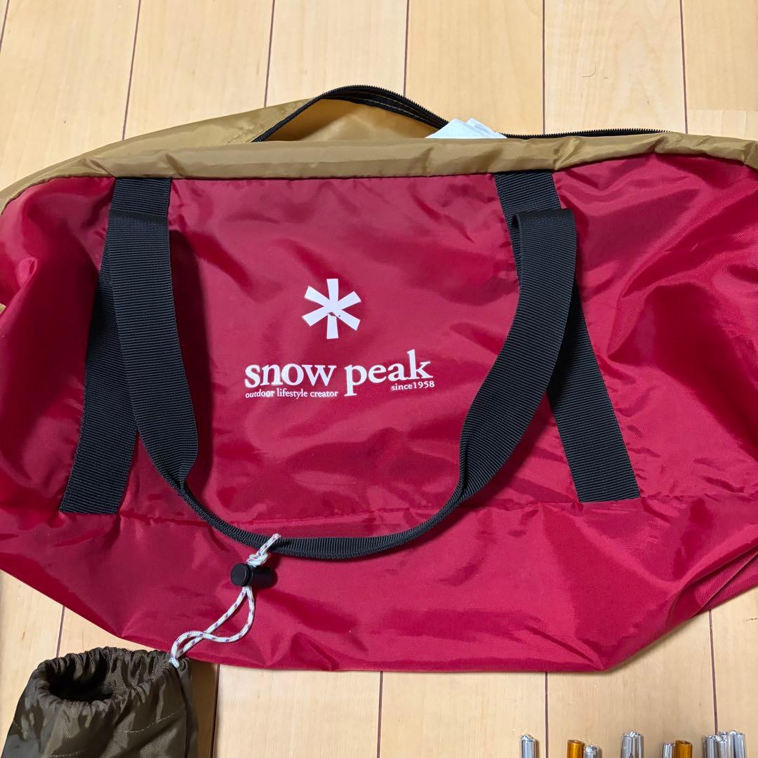  Peak アメニティドーム s SDE-002RH