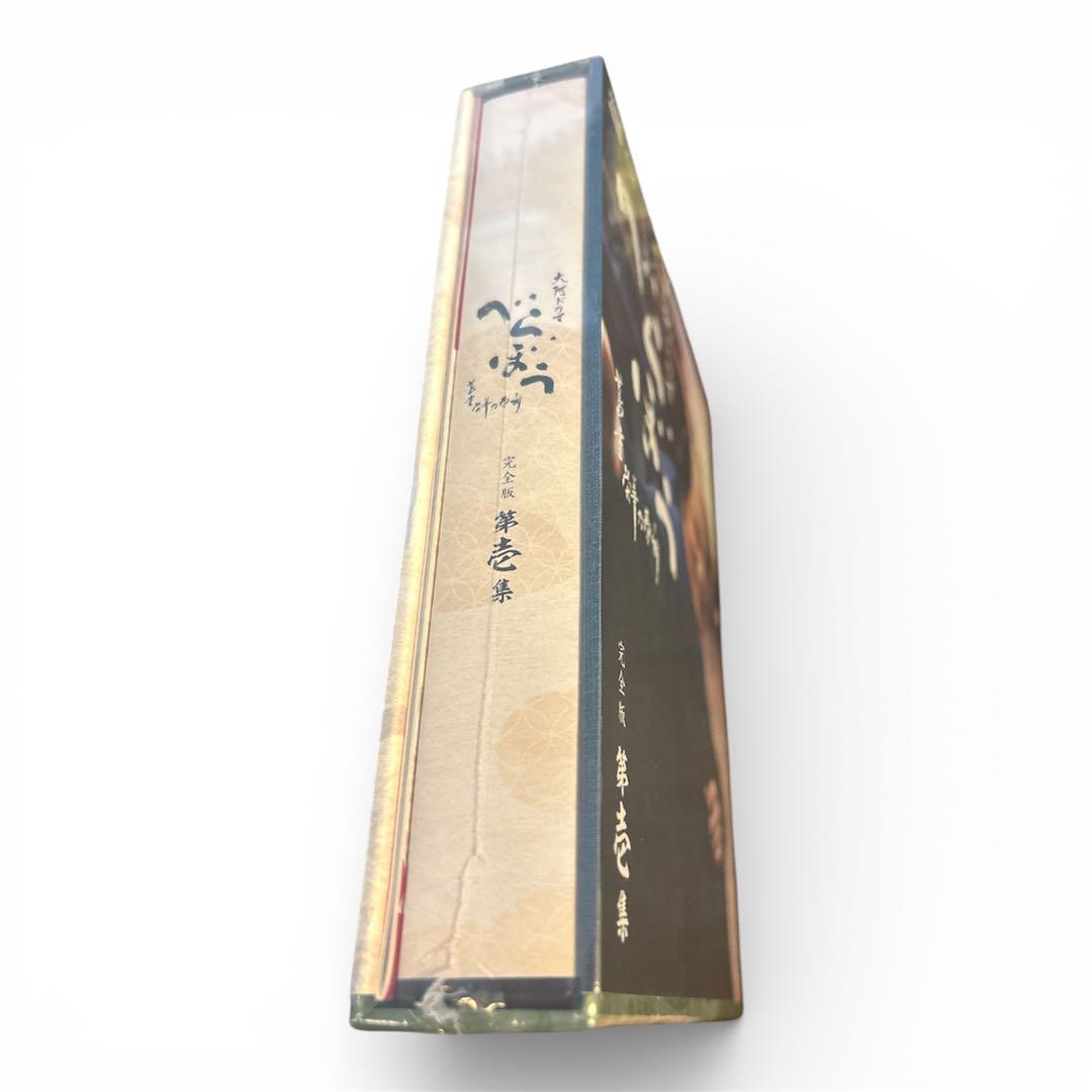 大河ドラマ べらぼう～蔦重栄華乃夢噺～ 完全版 第壱集 DVD BOX 未開封